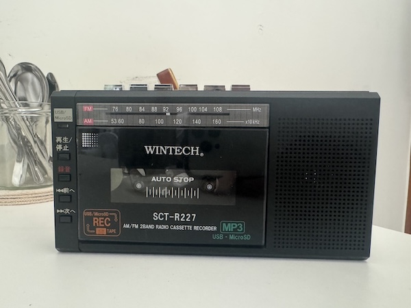 wintech