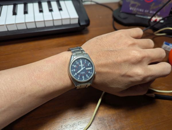 my seiko watch